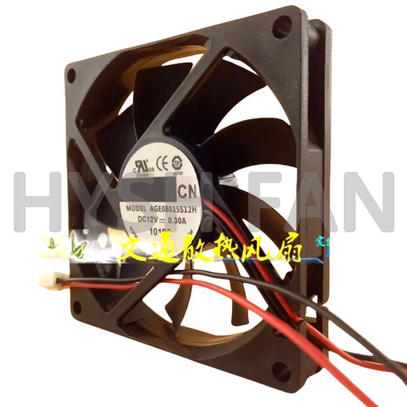 AGE08015S12H 12V 0.30A 8015 Heat Dissipation Fan DC 2-wire Fan