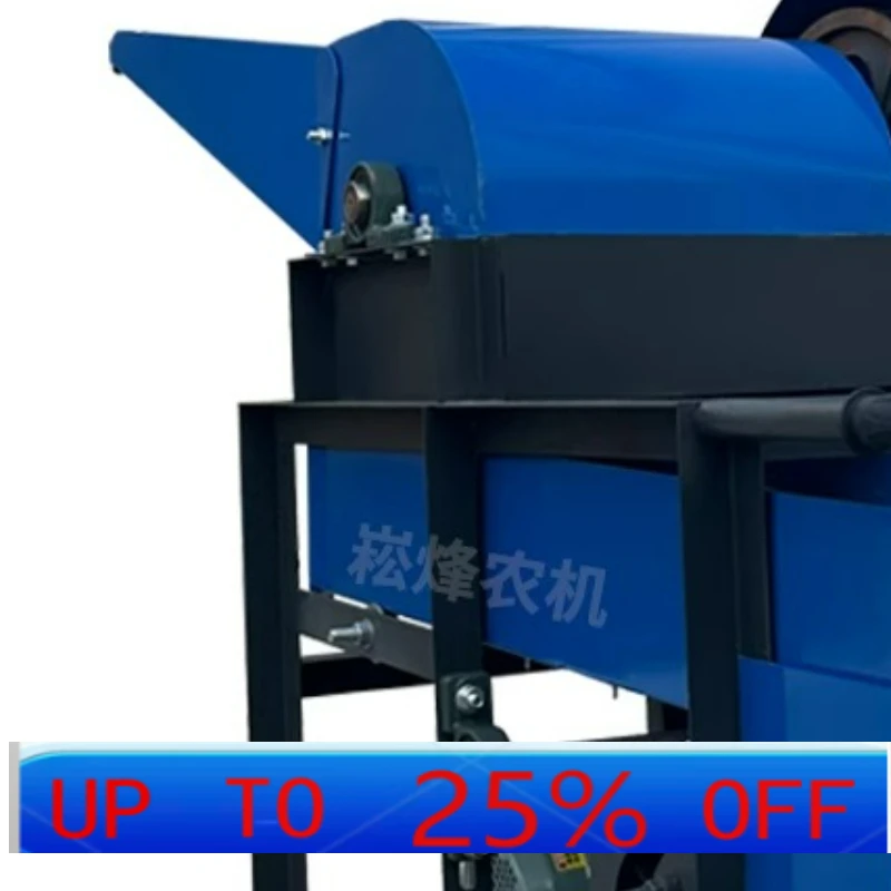 

LTT chestnut stripping machine Automatic chestnut shelling machine Household chestnut ball removal machine