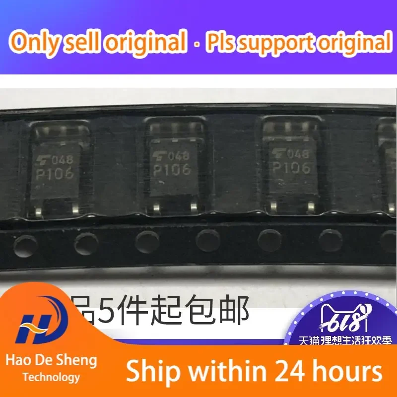 10PCS/LOT  TLP106 P106  SOP5  New Original in Stock