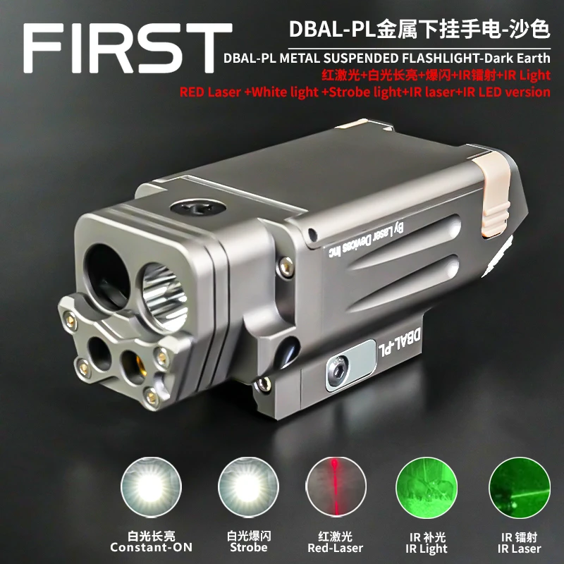 DBAL PL LED Scout Light IR Fill Flashlight IR Visible Laser Strobe Weapon Light Red Dot Laser Pistol 20MM Hanging Flashlight