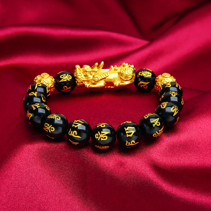 

24K Gold Lucky Pixiu Men's Bracelet, Couple AU999 - Pixiu Biting Coins + Beads Refraction, Wealthy CP Style, Trendy Must-Have