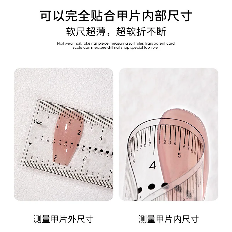 Transparent Ruler Measuring Fake Nails Tips Rhinestones Jewelry Size Easy Ultra-Thin Soft PVC Ruler Tools Nails Art Accessories