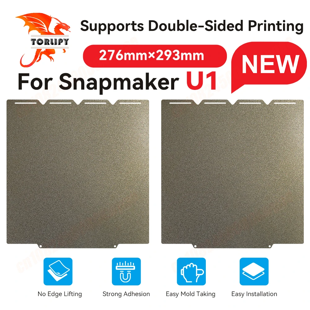 

Двусторонняя текстурированная PEI-пластина из пружинной стали 276x293 мм для 3D-принтера Snapmaker U1, запчасти для печатного аппарата SnapmakerU1