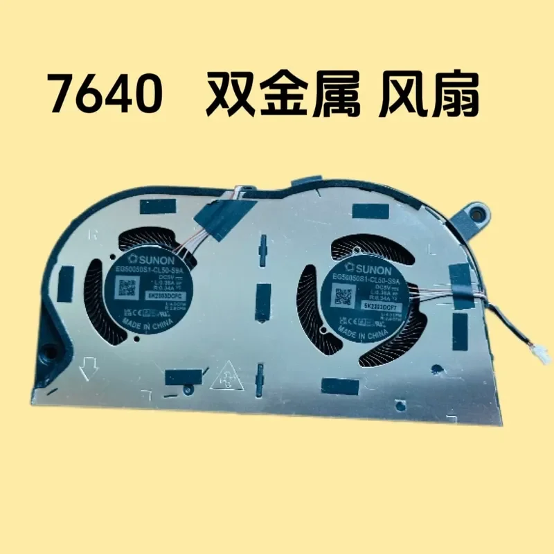 

New Original Bimetal Dual Plastic Fan for DELL Latitude 7640