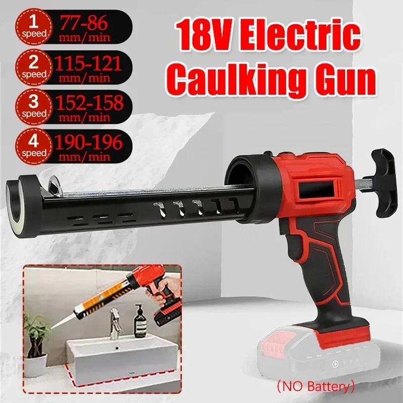 18V Wireless Electric Caulking Gun Kitchen Bathroom Doors and Windows Glass Glue Seam Filling Gun Electric Sewing Glue Tool