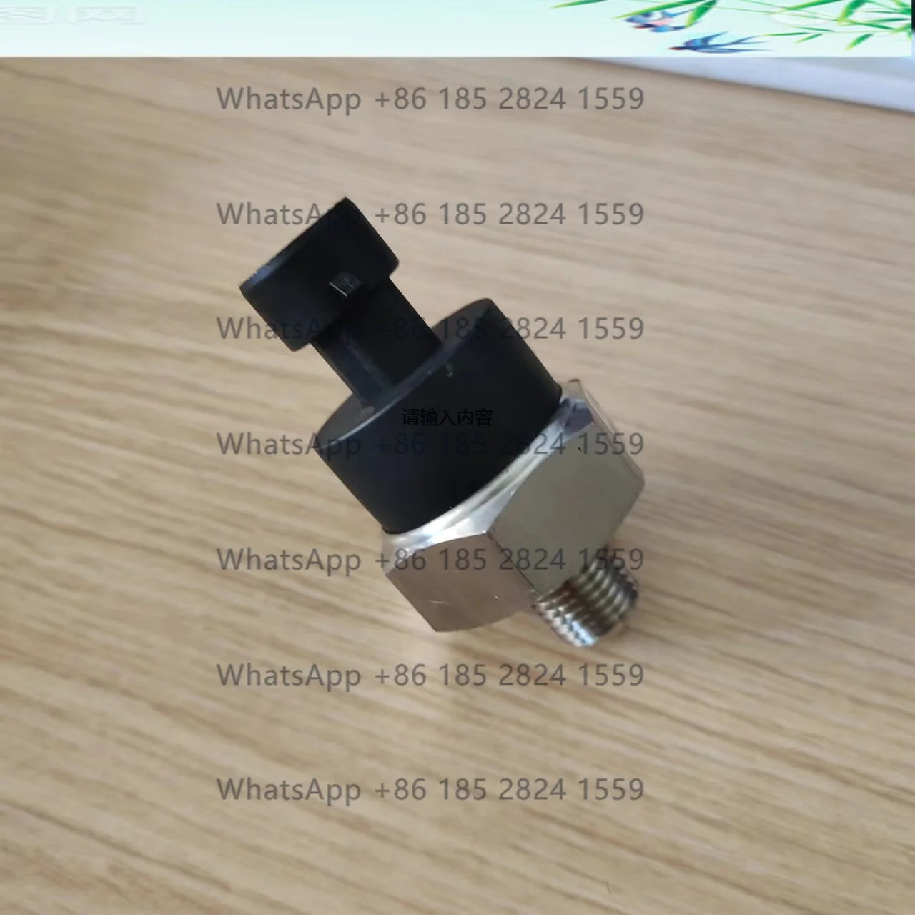 Atlas pressure sensor 1089057574 transmitter 1089057524/1089057573