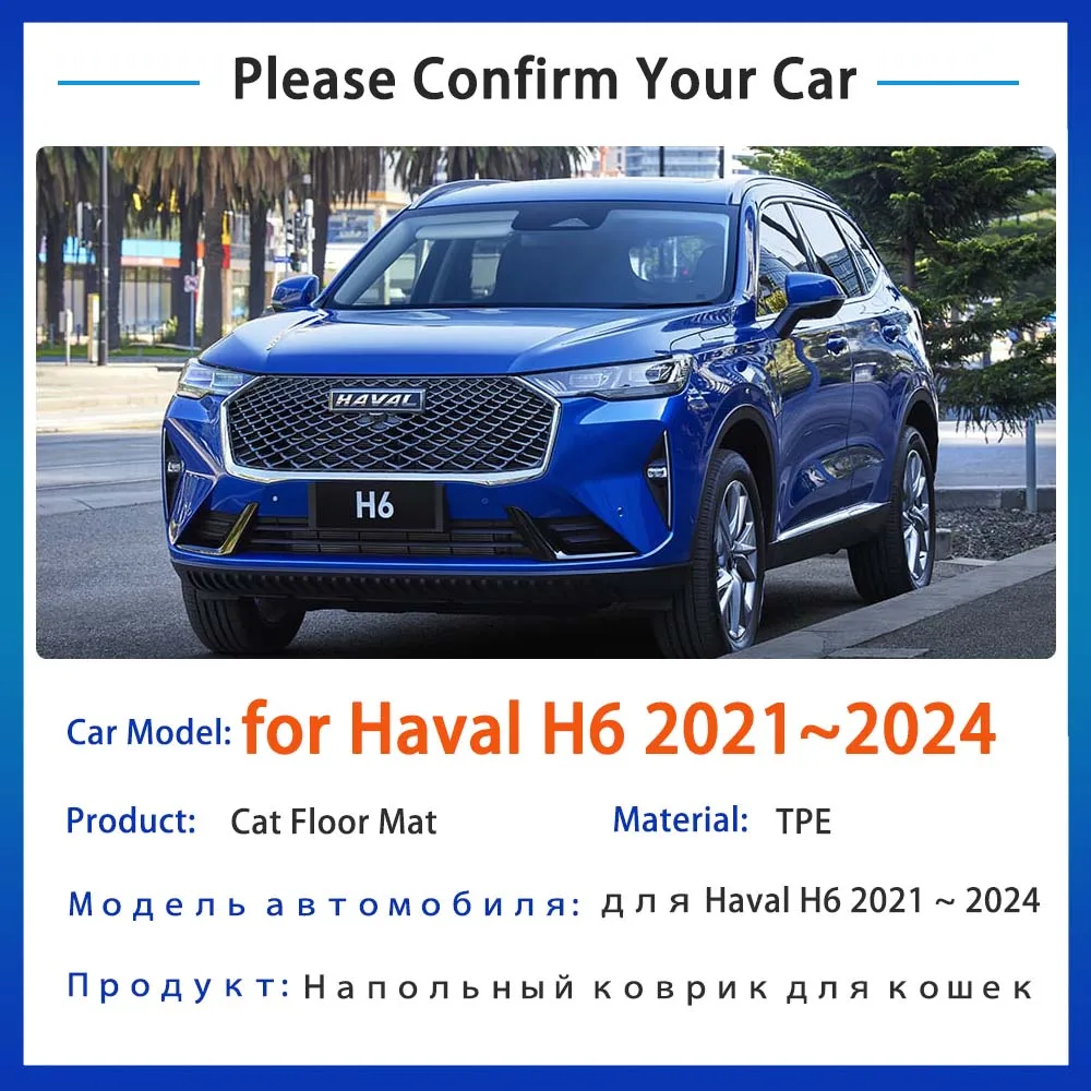 TPE for Great Wall Haval H6 HEV PHEV 2021 2022 2023 2024 Accessories Car Floor Mat Foot Panel Liner Carpet Pad Waterproof Mats