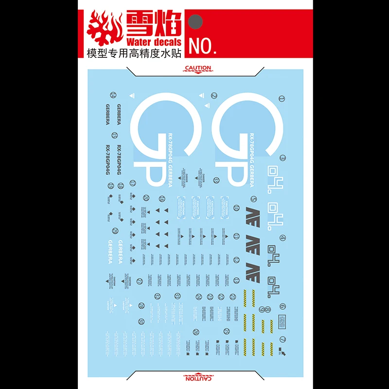 Model Decals Water Slide Decals Tool For 1/100 RE GP04G Gerbera Fluorescent Sticker Models Toys Accessories