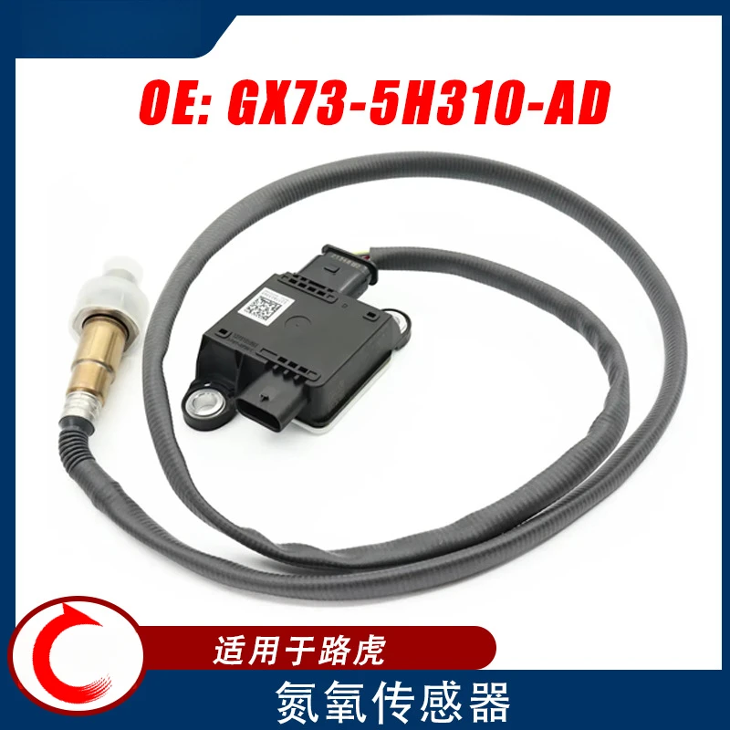 

Датчик частиц PM подходит для Land Rover GX73-5H310-AD GX73-5H310-AD