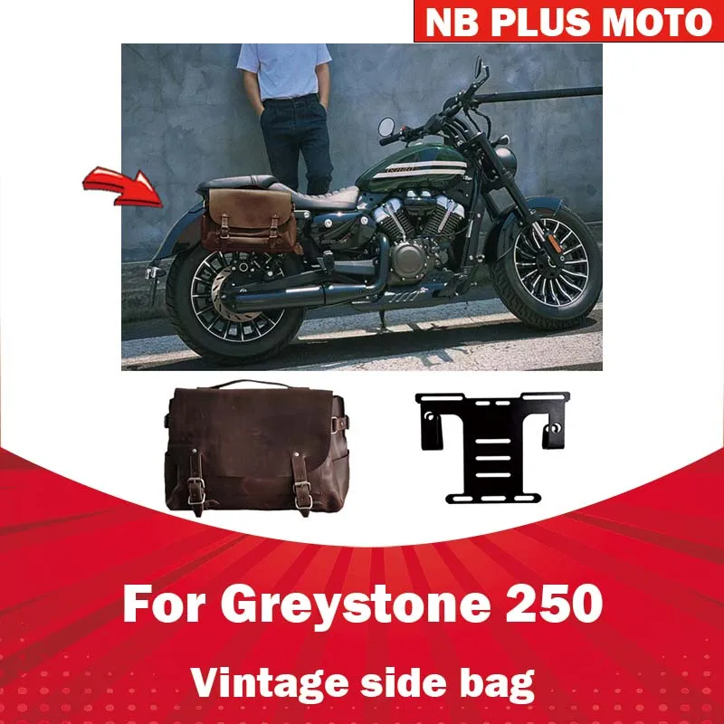 

【Premium】For Benda graystone 250 side bag riding cowhide bag vintage motorcycle modification accessories tail bag hanging bag