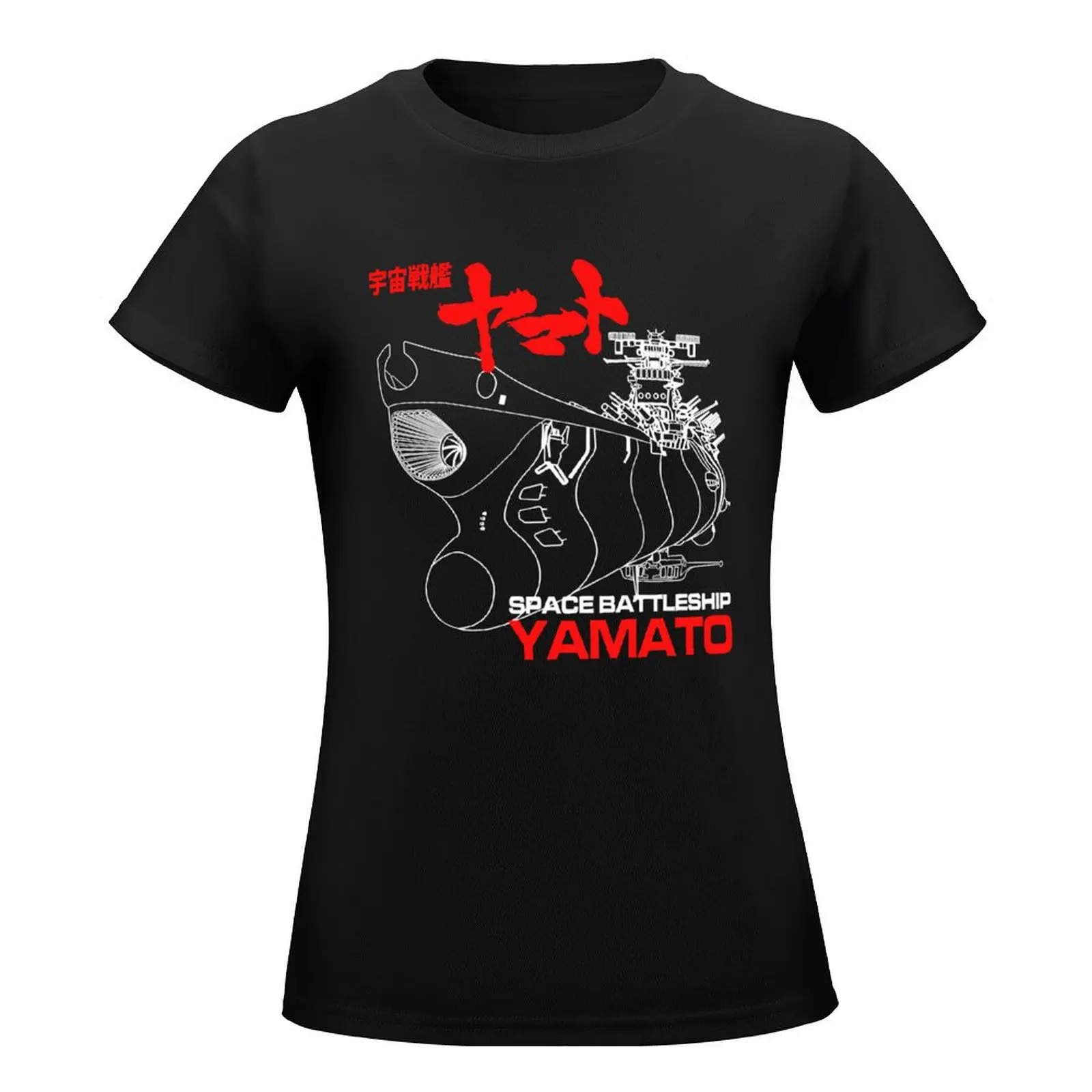 Star blazers yamato T-Shirt korean fashion aesthetic clothes Top Women