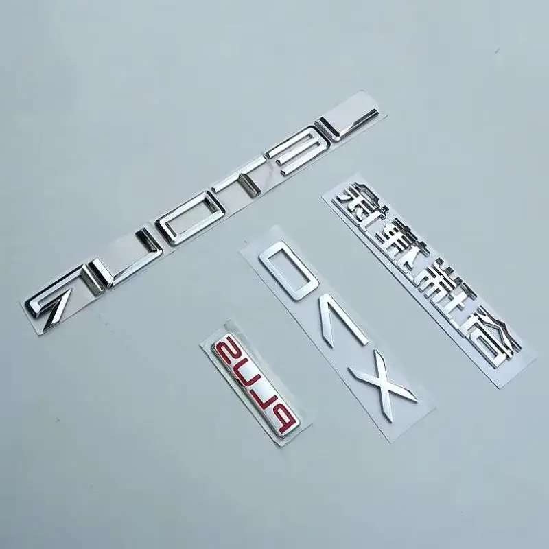 

Эмблема на заднюю панель багажника автомобиля, наклейка с логотипом для JETOUR X70 Plus, Стайлинг, табличка с именем, передняя наклейка