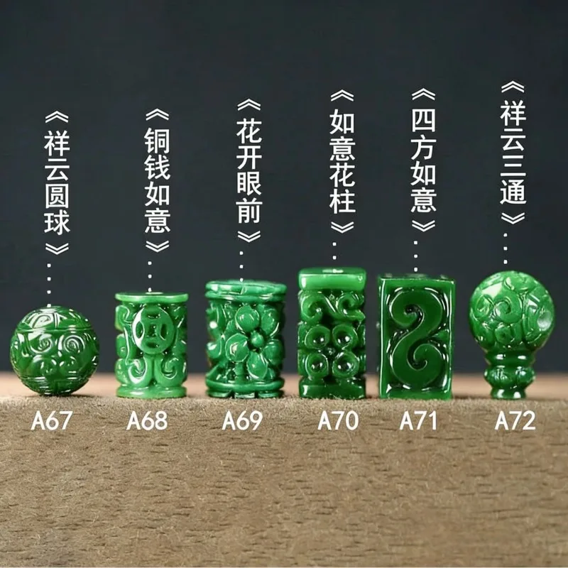 3-teiliges Set Natürliche Trockene Grüne Smaragdperlen Zubehör Echte Schmuckstücke Geschnitzter Edelstein Mode-Charm Glücksbringer Geschenke für Frauen Männer