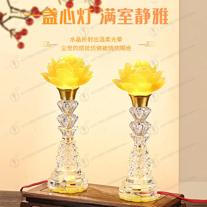 new-buddhist-hall-lighting-lotus-lamp-for-buddhist-lamp-household-a-pair-of-led-colorful-crystal-lotus-lamp-buddha-headlamp