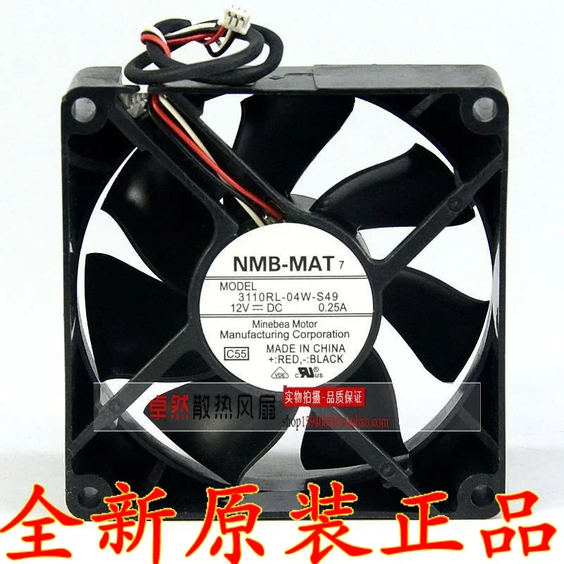 New Original NMB 8025 12V 0.25A 3110RL-04W-S49 Cooling Fan for Projector