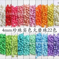 4mm Fire Grinding Bead Oil Painting Solid Color Cut Surface Scattered Bead Handmade DIY Bracelet Necklace Accessories 10g