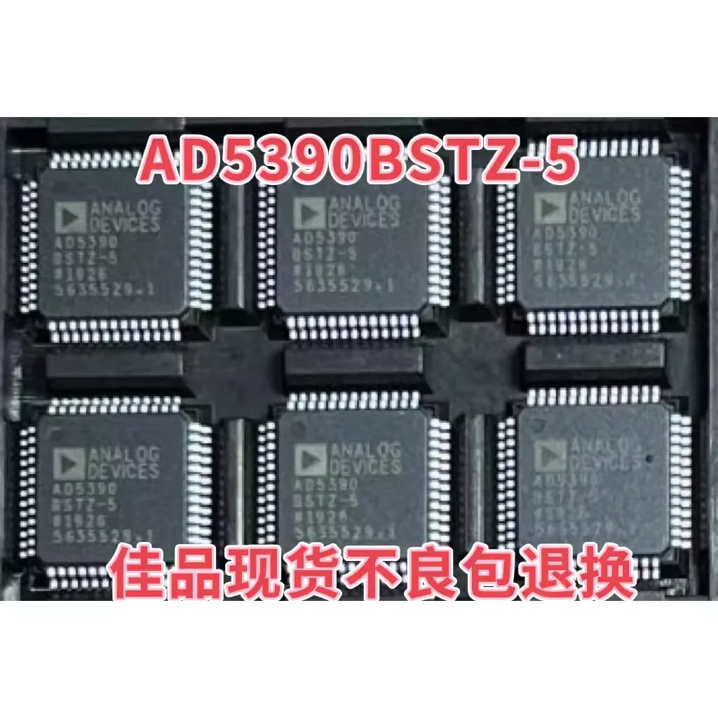 

AD5390BSTZ-5 AD5390BST-5 SMT Package LQFP-52 Digital to Analog Converter Chip