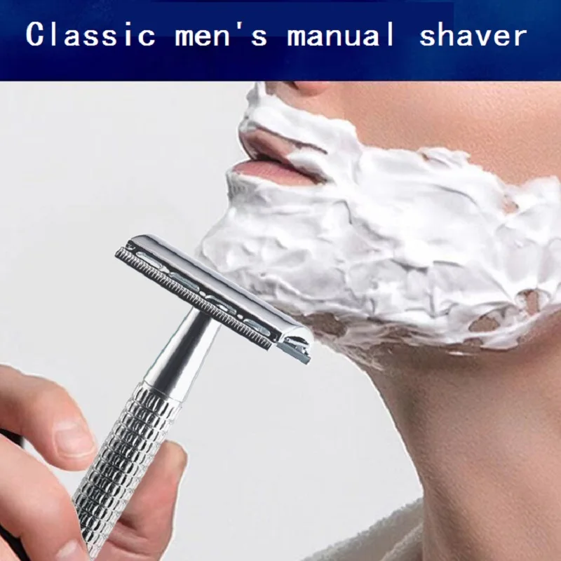 Classic Retro Safety Razor Double Edge Manual Shaver For Men's Shaving Knife Face Hair Removal Baber Tool , Excluding Blades