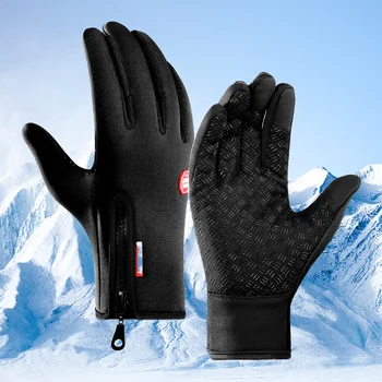 Luvas de inverno quentes para motocicleta, para homens e mulheres, à prova d'água, térmica, compatível com tela sensível ao toque, antiderrapante, para motociclista, academia, ciclismo