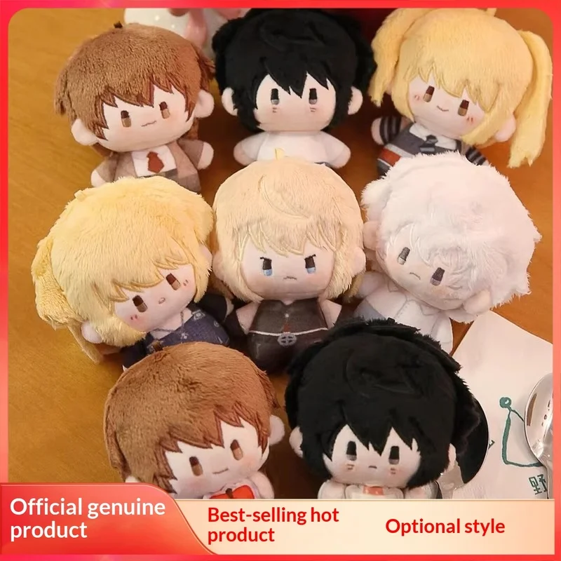 

Death Note Plush Blind Box 13cm Cotton Doll Pendant Bag Key Ornament Collectible Anime Trendy Toy For Adult Collectors
