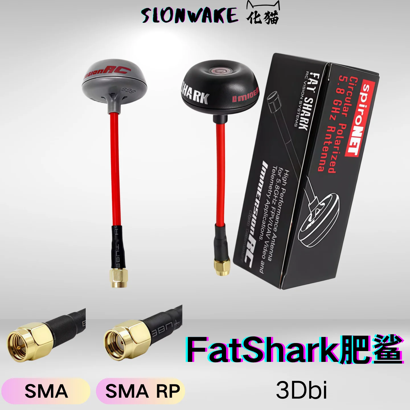 

Fatshark 5.8GHz Circular Polarized RHCP FPV Transmitter Receiver Antenna for RC Racing Drone FPV Goggles VTX