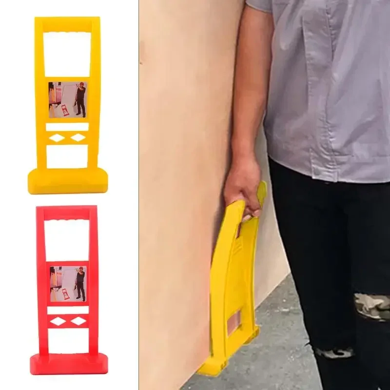 Drywall Lifter Labor-Saving Sheetrock Lifter Carrier Tool Strong Load Bearing Panel Lift and Carry Mover Labor-Saving Transport