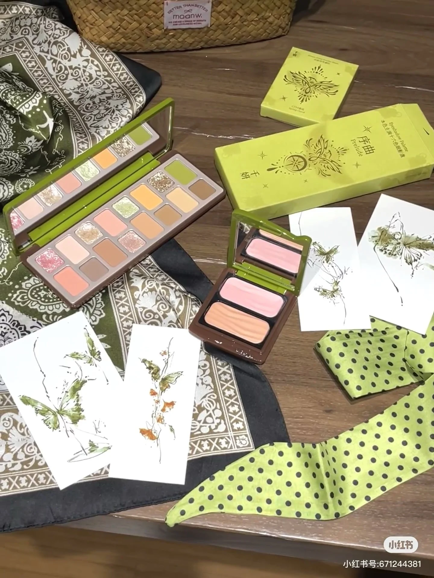 Qianyan Cheeryep  Spring Eyeshadow Makeup Set 16 Color Eye Shadow Palette and Blush All In Makeup Gift Set