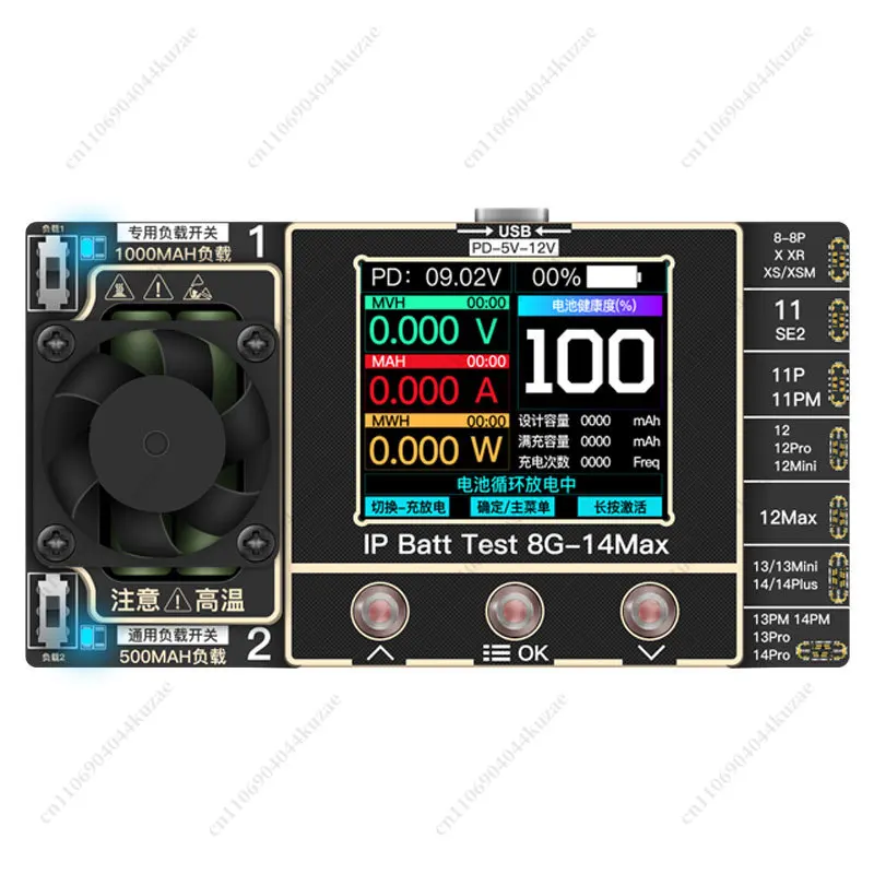 BT11 Battery Cycle Tester for IPhone 8‑14, Fast Charging Capacity Calibration Repair Tool