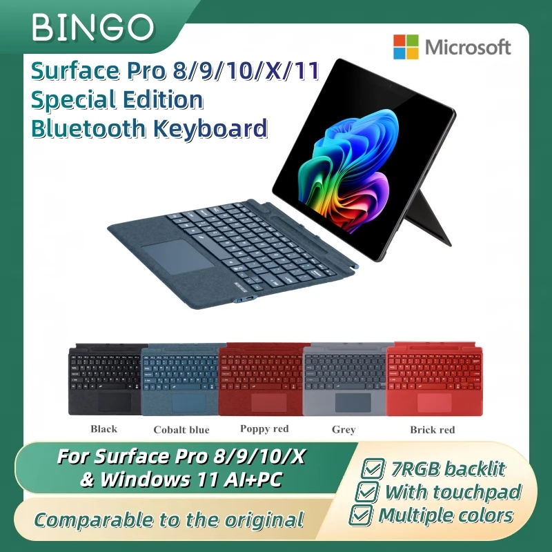 Magnetic Connection Color Backlit Keyboard, Multiple Color Options, For Surface Pro 8/9/10/11/X Closer to Original Quality.