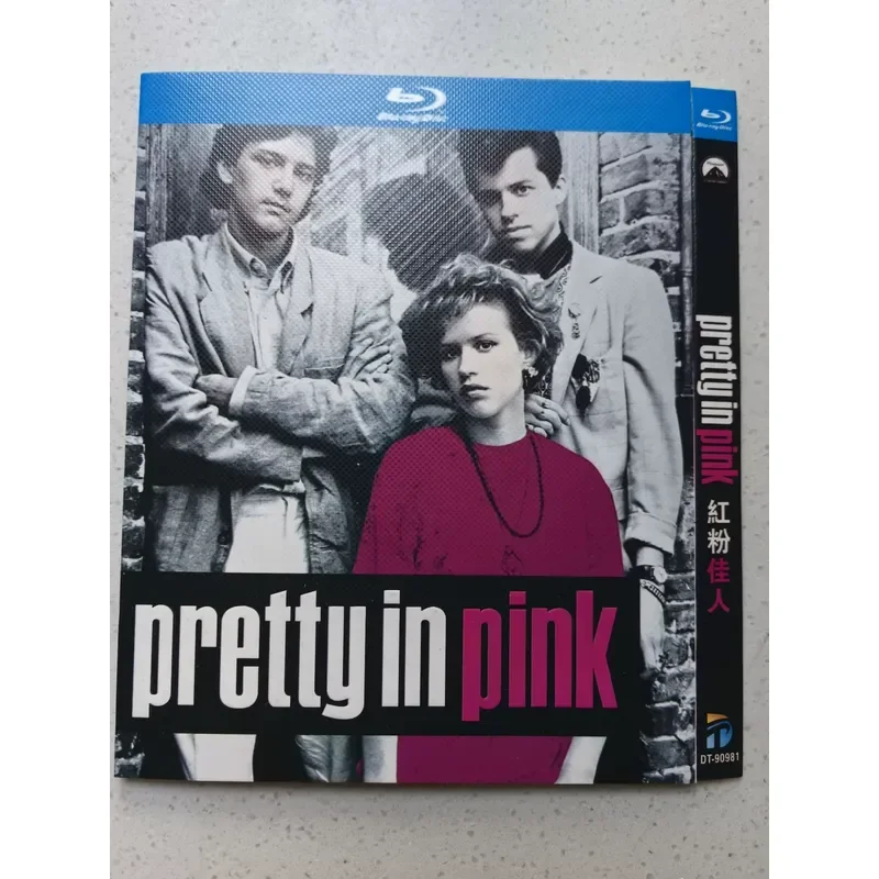 Personal Idle Out of Print Rare Classic Movie Blu Ray Pretty in Pi