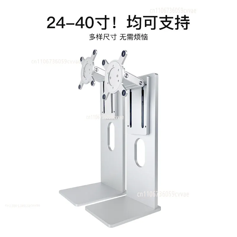 Kuycon Monitor Base 27 32 Stand Monitor Stand Tripod Aluminum Alloy Tilt Rotary Lift