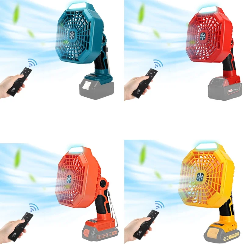 

Portable Cordless Camping Fan With Remote Control LED Light For Makita/Dewalt/Milwaukee/Bosch/Ryobi/Black&Decker/Craftsman