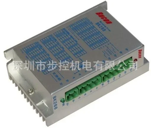 2026 Special Direct Sales Step Control Electromechanical BK268M Two-phase 57/86 Step Driver, DC 20-80V/64 Subdivision