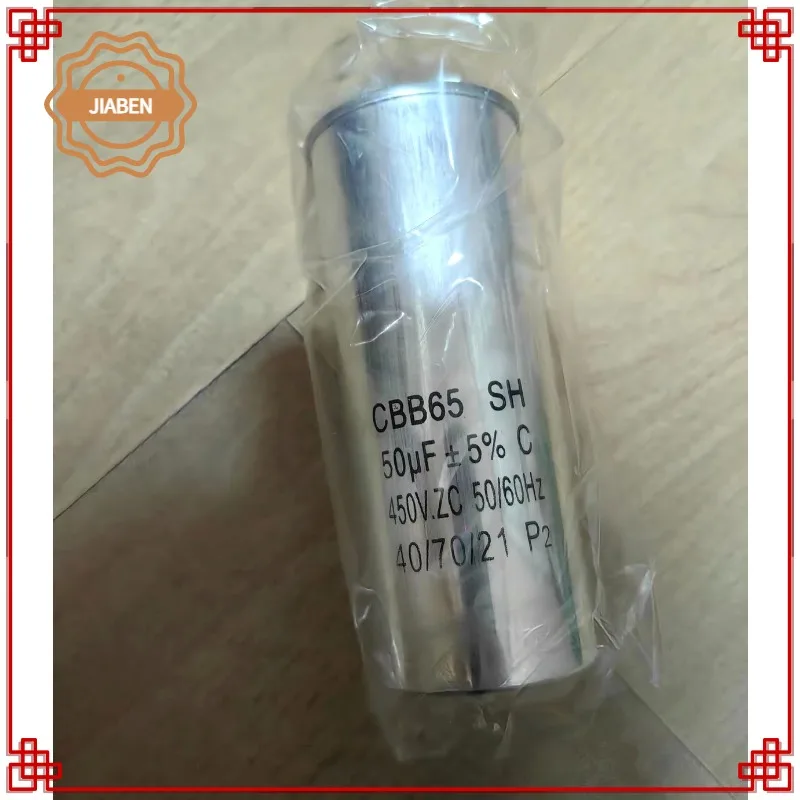 Suitable for Air Conditioning Compressor Start Capacitor 20/25/30/35/40/45/50/60/70UF 450V, Replacement Spare Parts