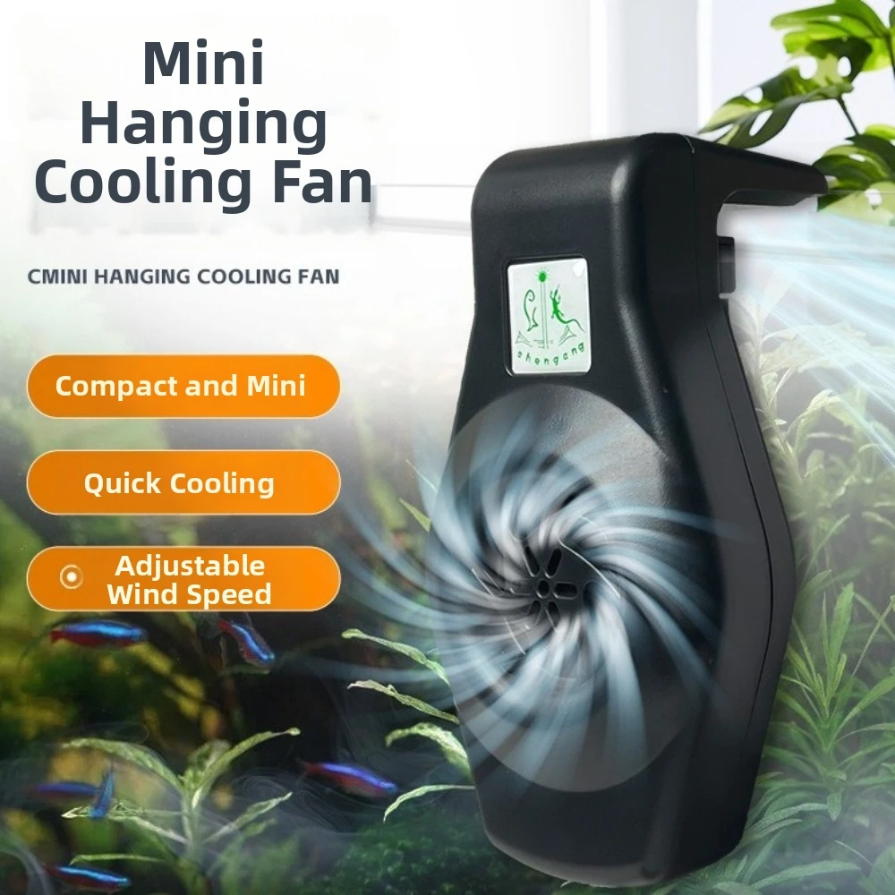 Ventilador silencioso para acuario, potente ventilador USB mini de pared, enfriamiento rápido, ventilador ajustable para pecera, terrario de reptiles