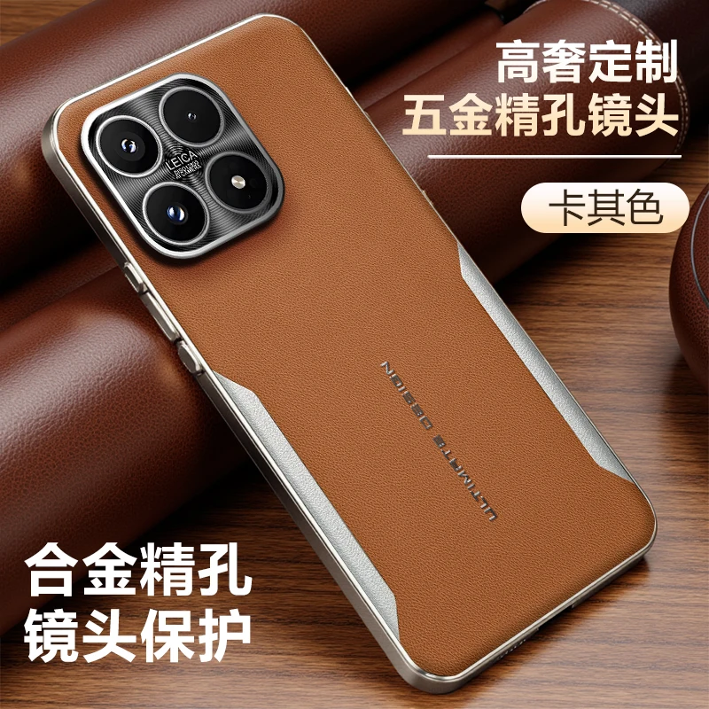 Funda For Xiaomi Mi 17 Case Luxury Matte Leather Texture Ele