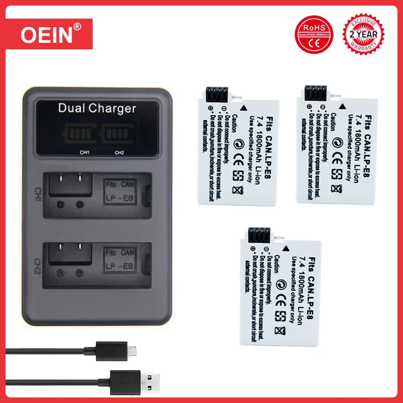 1800mAh LP-E8 LP E8 LPE8 Camera Battery Batteries AKKU For Canon EOS 550D 600D 650D 700D Rebel X4 X5 X6i X7