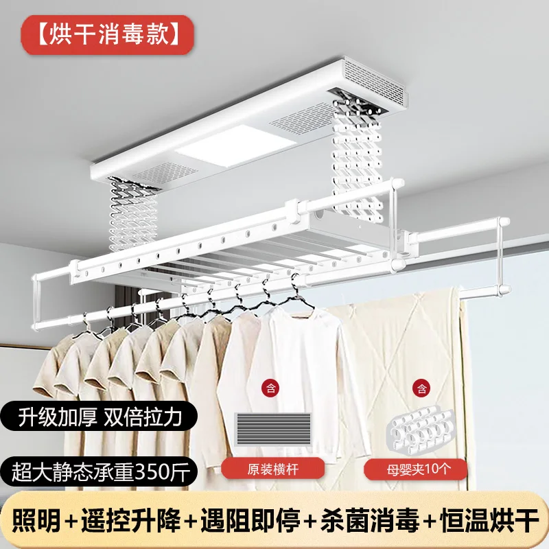 Customizable Asta P… - image