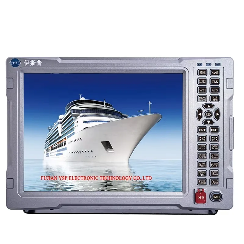 

YSP 12 Inch Manufacturer Wholesale Boat Navigation Equipment Marina Gps Plotter