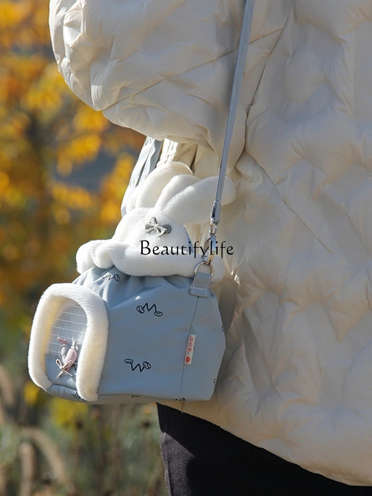 Winter Warm Outing Exquisite Bag Crossbody Backpack Cute Fleece-Lined Thick Pet Bag