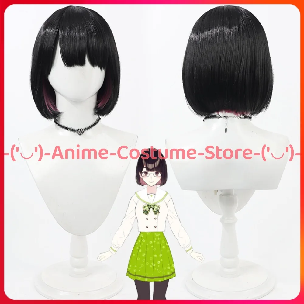 

NIJISANJI VTuber Seto Miyako Косплей Парик Аниме Игровой Персонаж Хэллоуин Карнавальный Костюм Для Вечеринки Парики Термостойкие Синтетические Волосы