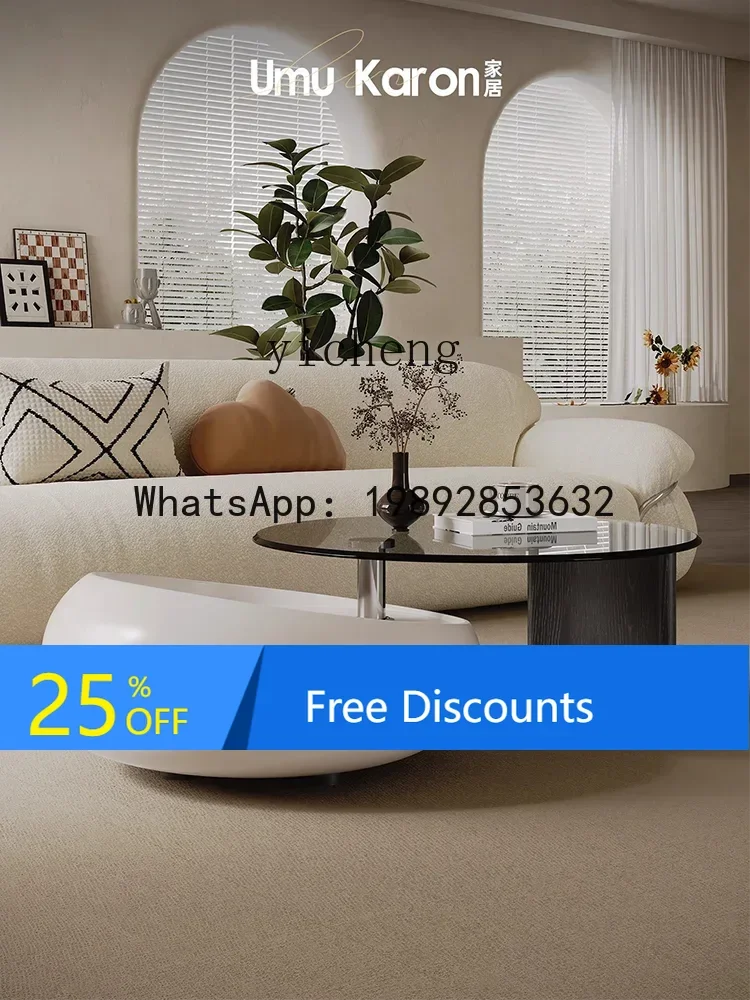 

X1 журнальный столик для гостиной, дома, небольшой квартиры, элитный минималистичный кремовый ветер, съемное стекло