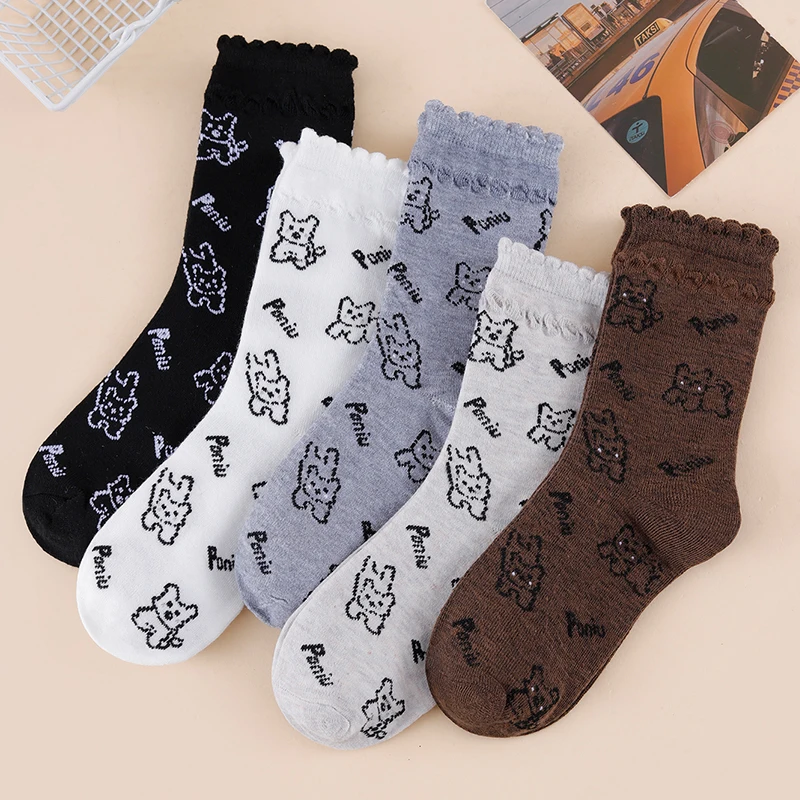 1/3/5/10/15 Pairs Random Women Sweet Cute Puppy Letter Pattern Ruffle Trim Mid-Calf Socks