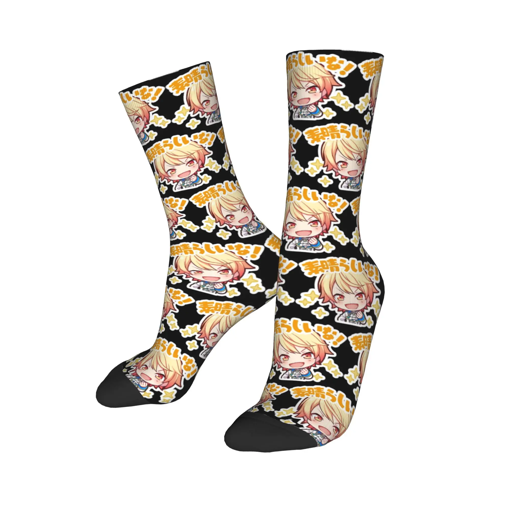 Happy Funny Male Men Socks Casual Project Sekai Rui Kamishiro Sock Polyester  Sport Women's Socks Spring Summer Autumn Winter