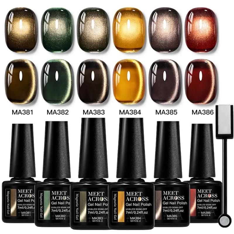 

7 шт., набор магнитных гель-лаков для ногтей с золотым блеском, золотой свет, магнитный полуперманентный замачиваемый УФ-гель-лак, принадлежности для ногтей