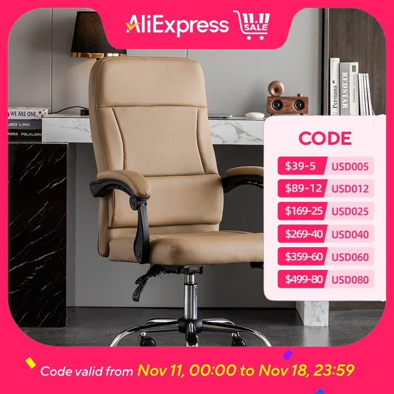 

Leather Wheel Chair Adjustable Comfortable Modern Rolling Gaming Chair Ergonomic Designer Cadeira De Escritorio Cute Furniture