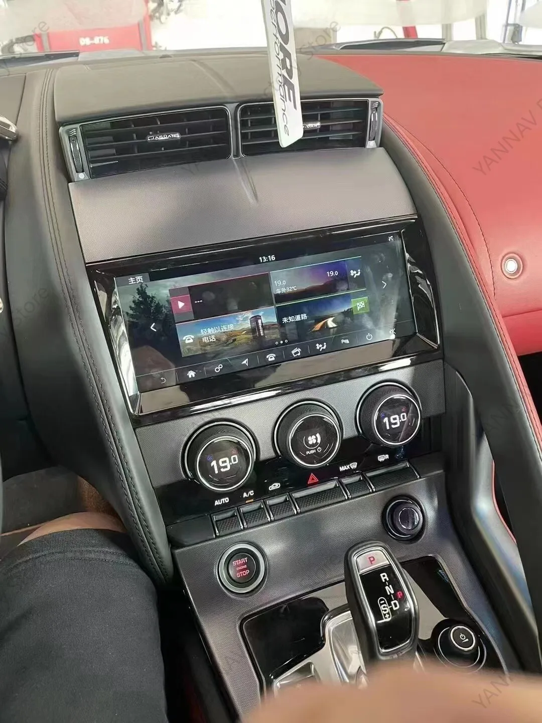 Auto Stereo For Jaguar F-Type 13-20 Harman and Boss system  Android Car GPS Navigation  Multimedia Player Radio Wireless Carplay view 3