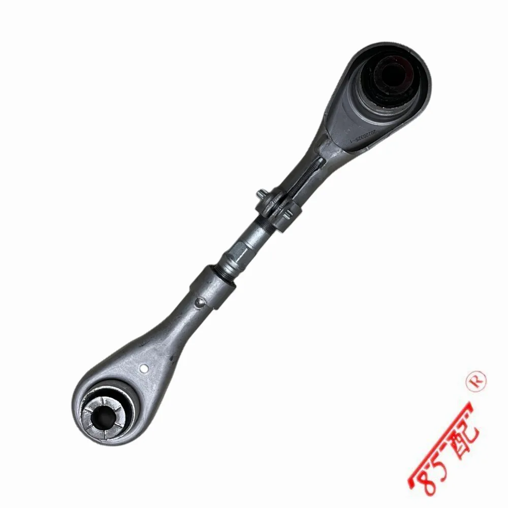 5175cf 517847 5175fa 517856 FOR Peugeot 508 5008 Citroen C5 C6 Rear Suspension Link Adjusting Arm Straight Rod