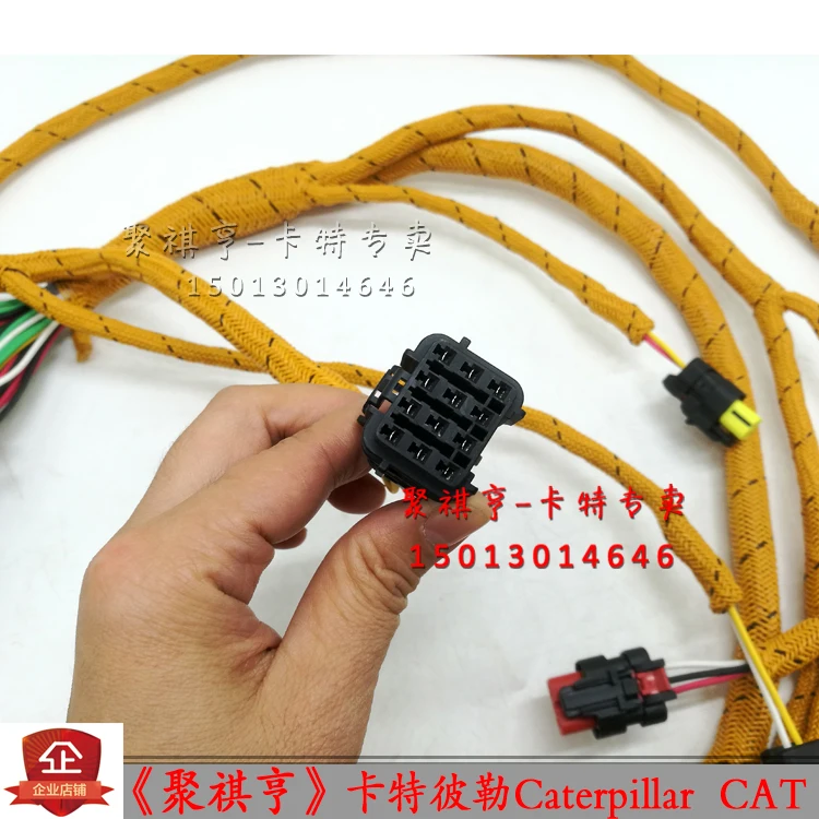 296-4617 excavator accessories 320D/323D/C6.4 electronic fuel injection engine wiring harness imported high-temperature