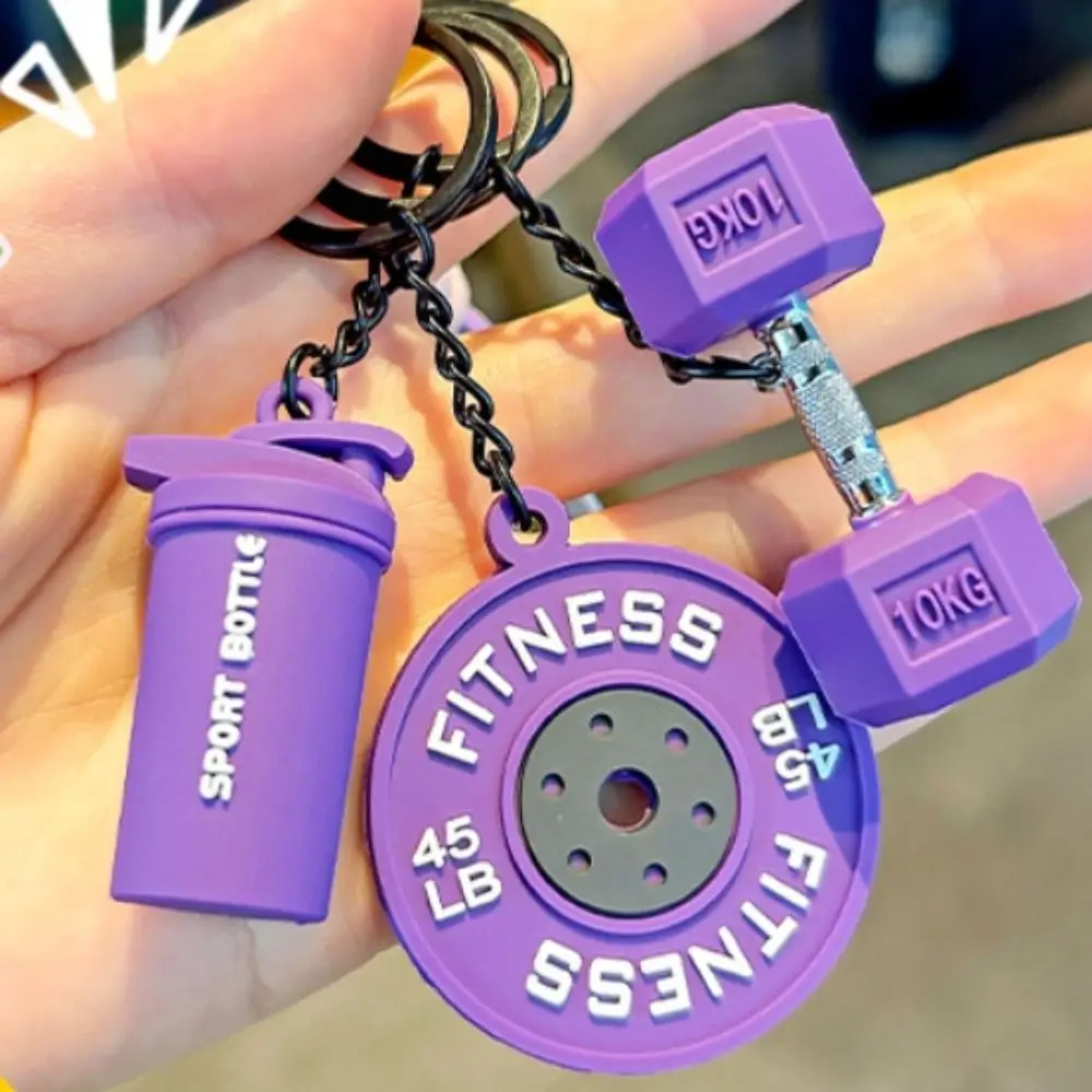 Llavero con Forma de Discos de Pesas, Kettlebell, Vasos de Agua, Simulación de Mancuernas, Llavero Creativo Desmontable, Serie Fitness